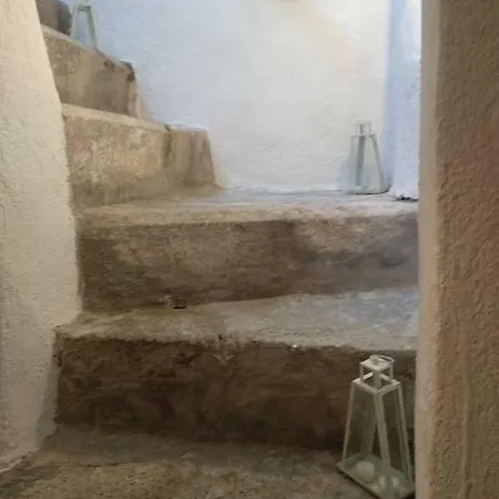 Reflection Cave House Σπίτι διακοπών *