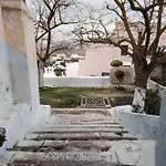 Reflection Cave House * 피르고스